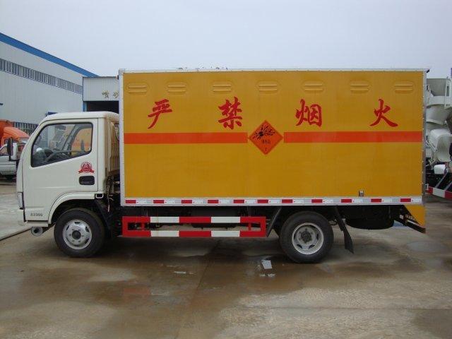 讷河危险品运输