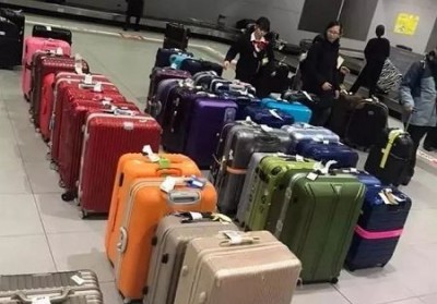 讷河行李托运